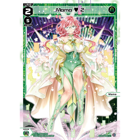Vanguard_TCG_card_WXDi-P09-021[EN_LC_Mama_2_INTERLUDE_DIVA