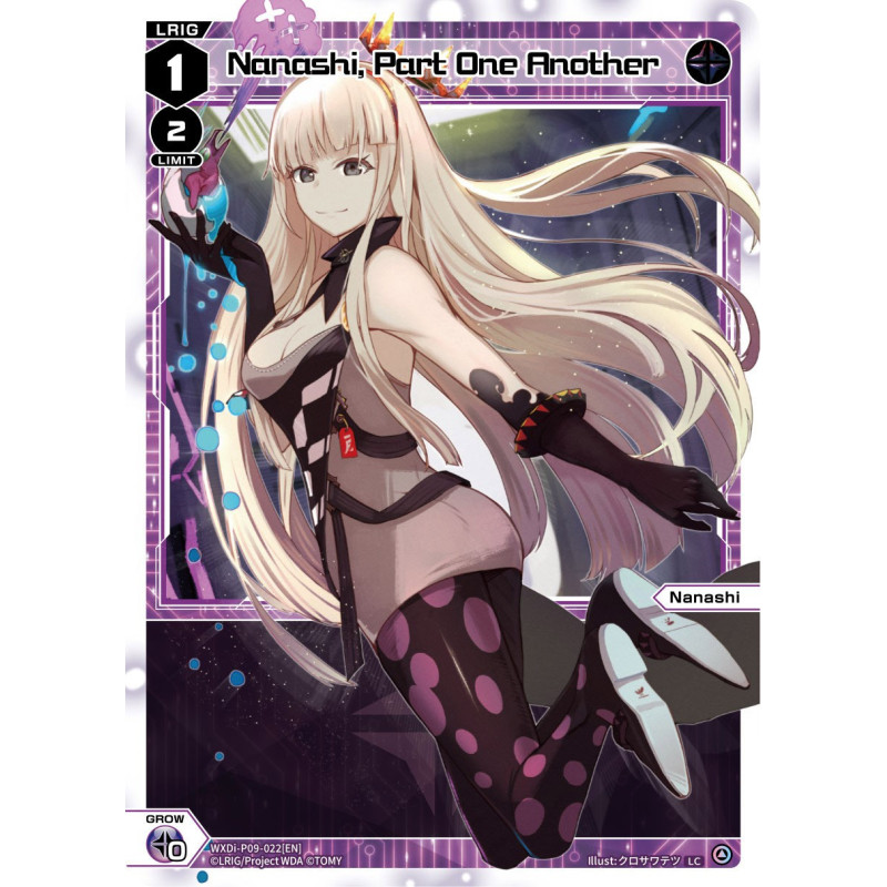 Vanguard_TCG_card_WXDi-P09-022[EN_LC_Nanashi_Part_One_Another_INTERLUDE_DIVA