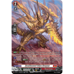 Vanguard_TCG_card_DZ-BT11_SR05EN_SR_Rockbound_Edge_Dragon_Symphony_of_Might_Bloom