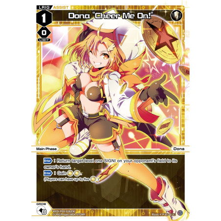 Vanguard_TCG_card_WXDi-P09-028[EN_LC_Dona_Cheer_Me_On__INTERLUDE_DIVA