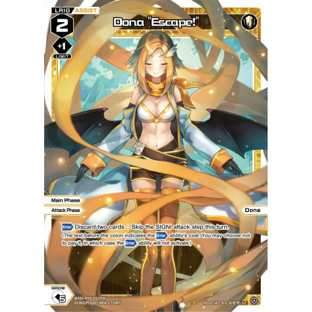 Vanguard_TCG_card_WXDi-P09-031[EN_LC_Dona_Escape__INTERLUDE_DIVA