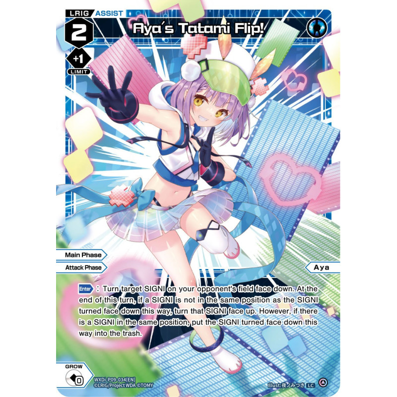 Vanguard_TCG_card_WXDi-P09-034[EN_LC_Aya_s_Tatami_Flip_INTERLUDE_DIVA