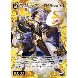 Vanguard_TCG_card_WXDi-P09-037[EN_SR_Orochimaru_Blessed_Evil_Queen_INTERLUDE_DIVA