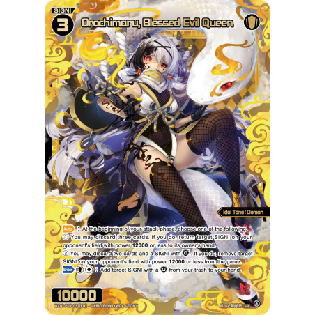 Vanguard_TCG_card_WXDi-P09-037[EN_SR_Orochimaru_Blessed_Evil_Queen_INTERLUDE_DIVA