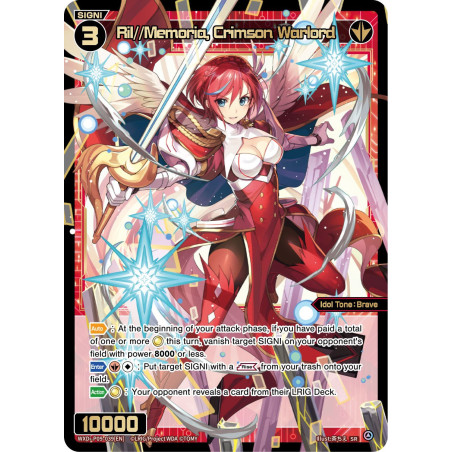 Vanguard_TCG_card_WXDi-P09-039[EN_SR_Ril_Memoria_Crimson_Warlord_INTERLUDE_DIVA