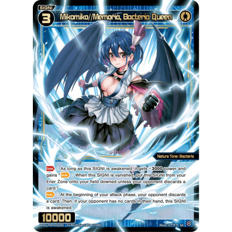 Vanguard_TCG_card_WXDi-P09-042[EN_SR_Mikomiko_Memoria_Bacteria_Queen_INTERLUDE_DIVA