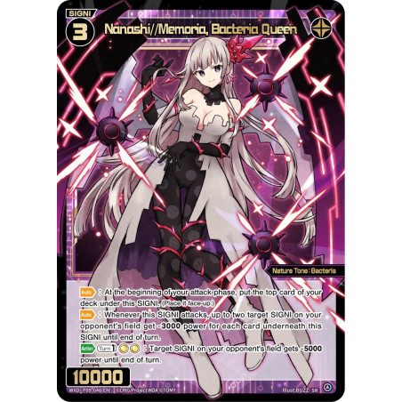 Vanguard_TCG_card_WXDi-P09-046[EN_SR_Nanashi_Memoria_Bacteria_Queen_INTERLUDE_DIVA