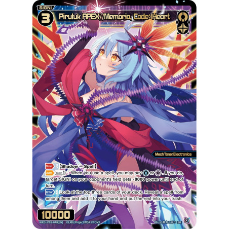 Vanguard_TCG_card_WXDi-P09-048[EN_SR_Piruluk_APEX_Memoria_Code_Heart_INTERLUDE_DIVA