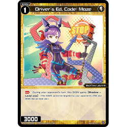 Vanguard_TCG_card_WXDi-P09-049[EN_C_Driver_s_Ed_Code_Maze_INTERLUDE_DIVA