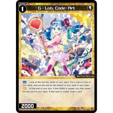 Vanguard_TCG_card_WXDi-P09-050[EN_C_G-Lab_Code_Art_INTERLUDE_DIVA
