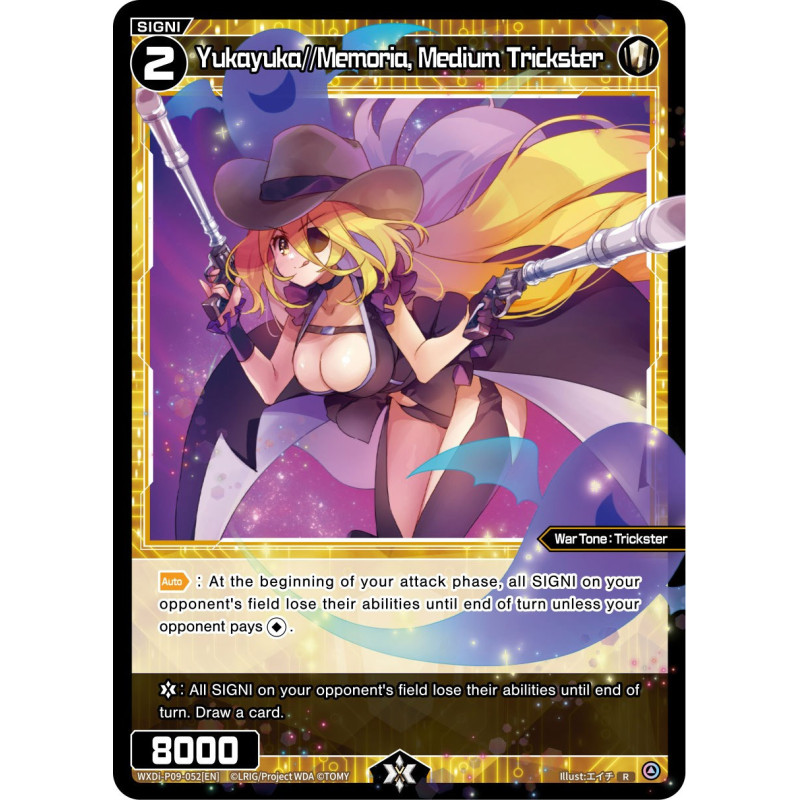 Vanguard_TCG_card_WXDi-P09-052[EN_R_Yukayuka_Memoria_Medium_Trickster_INTERLUDE_DIVA