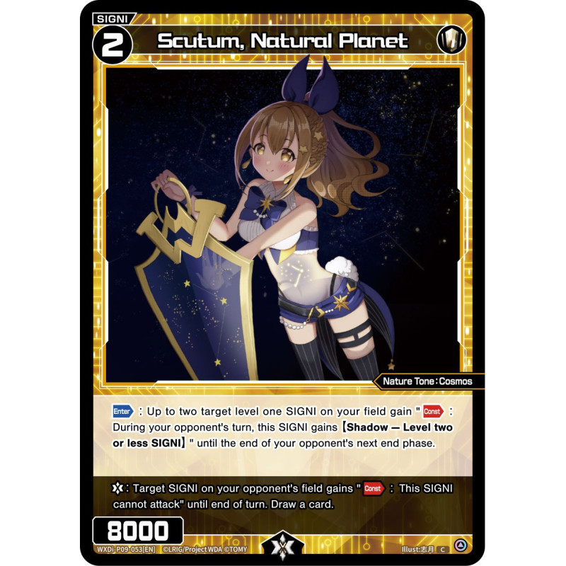 Vanguard_TCG_card_WXDi-P09-053[EN_C_Scutum_Natural_Planet_INTERLUDE_DIVA