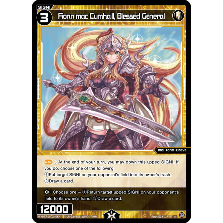 Vanguard_TCG_card_WXDi-P09-054[EN_R_Fionn_mac_Cumhaill_Blessed_General_INTERLUDE_DIVA