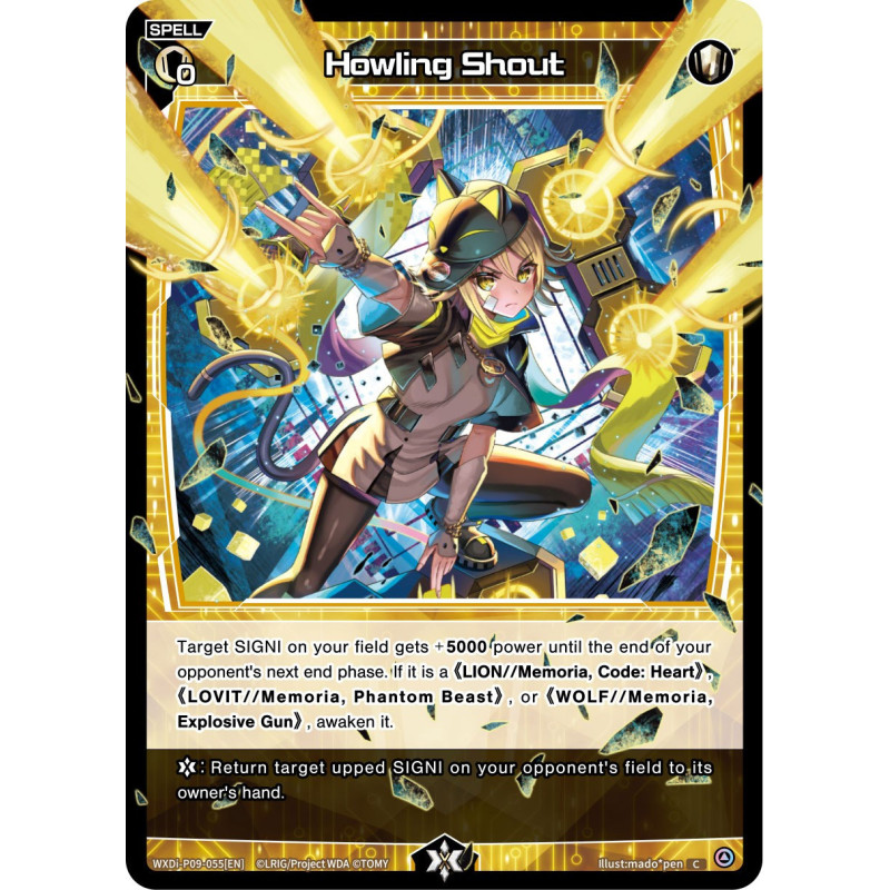 Vanguard_TCG_card_WXDi-P09-055[EN_C_Howling_Shout_INTERLUDE_DIVA