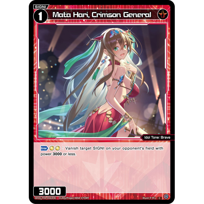 Vanguard_TCG_card_WXDi-P09-056[EN_C_Mata_Hari_Crimson_General_INTERLUDE_DIVA