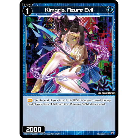 Vanguard_TCG_card_WXDi-P09-063[EN_R_Kimaris_Azure_Evil_INTERLUDE_DIVA