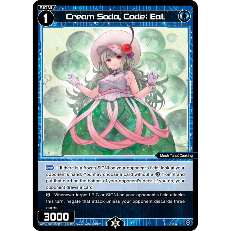 Vanguard_TCG_card_WXDi-P09-065[EN_C_Cream_Soda_Code_Eat_INTERLUDE_DIVA