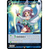 Vanguard_TCG_card_WXDi-P09-066[EN_R_Aya_Memoria_Medium_Trickster_INTERLUDE_DIVA