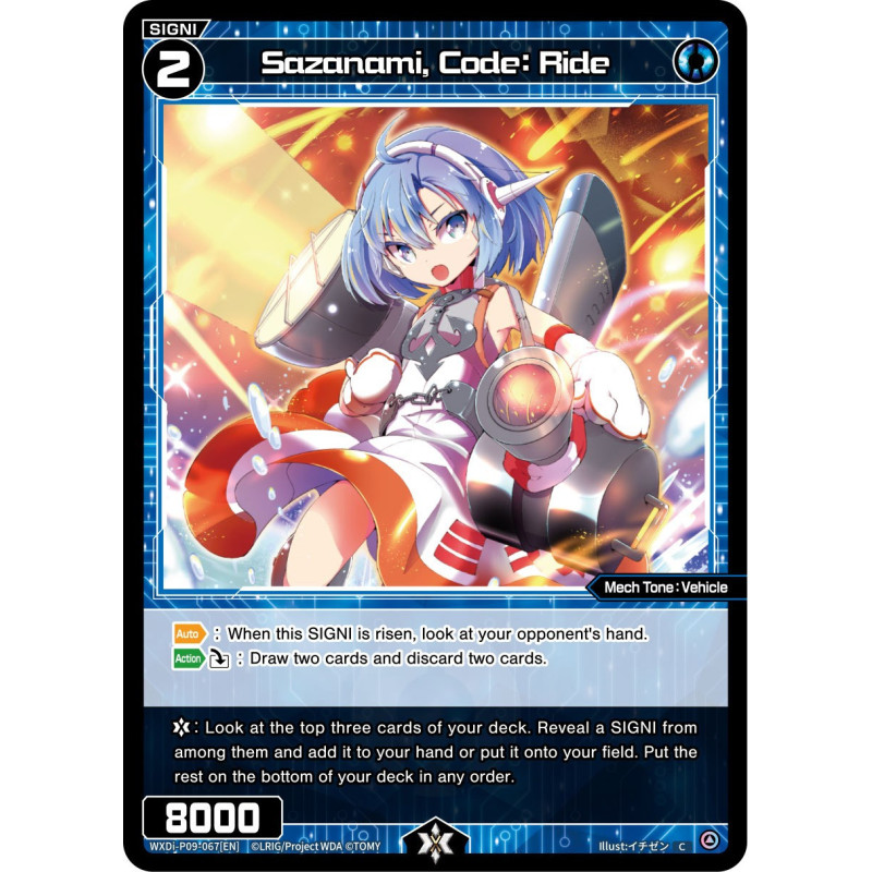 Vanguard_TCG_card_WXDi-P09-067[EN_C_Sazanami_Code_Ride_INTERLUDE_DIVA