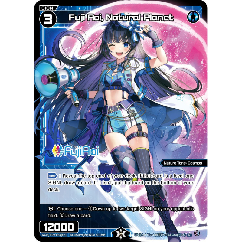 Vanguard_TCG_card_WXDi-P09-068[EN_R_Fuji_Aoi_Natural_Planet_INTERLUDE_DIVA