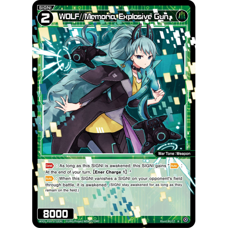 Vanguard_TCG_card_WXDi-P09-073[EN_R_WOLF_Memoria_Explosive_Gun_INTERLUDE_DIVA