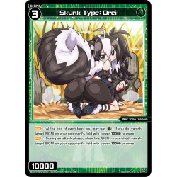 Vanguard_TCG_card_WXDi-P09-075[EN_C_Skunk_Type_Drei_INTERLUDE_DIVA