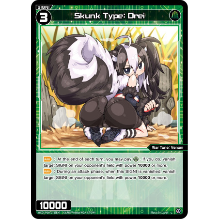 Vanguard_TCG_card_WXDi-P09-075[EN_C_Skunk_Type_Drei_INTERLUDE_DIVA