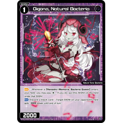 Vanguard_TCG_card_WXDi-P09-078[EN_R_Oigona_Natural_Bacteria_INTERLUDE_DIVA