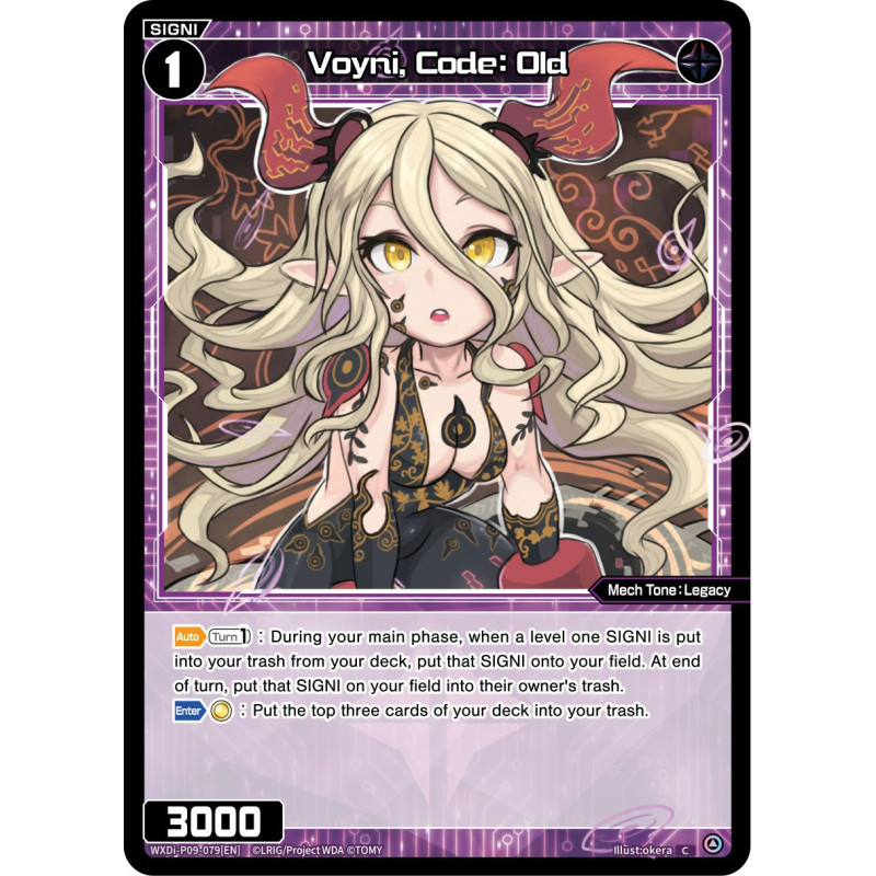Vanguard_TCG_card_WXDi-P09-079[EN_C_Voyni_Code_Old_INTERLUDE_DIVA