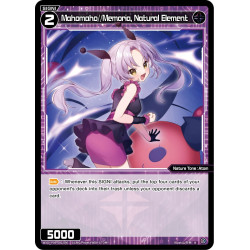 Vanguard_TCG_card_WXDi-P09-081[EN_R_Mahomaho_Memoria_Natural_Element_INTERLUDE_DIVA