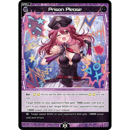 Vanguard_TCG_card_WXDi-P09-083[EN_R_Prison_Please_INTERLUDE_DIVA