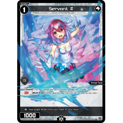 Vanguard_TCG_card_WXDi-P09-084[EN_C_Servant_INTERLUDE_DIVA