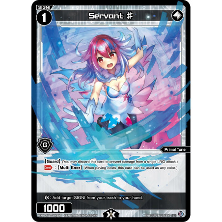 Vanguard_TCG_card_WXDi-P09-084[EN_C_Servant_INTERLUDE_DIVA