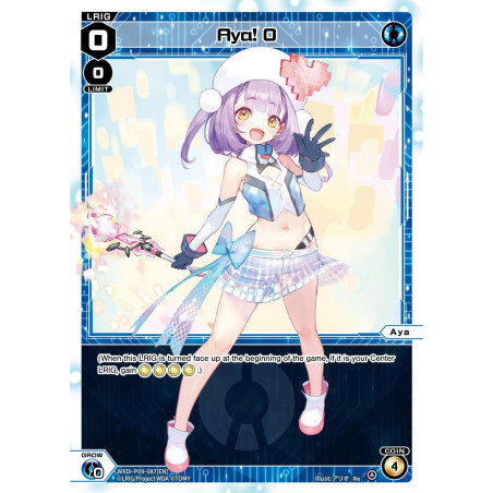 Vanguard_TCG_card_WXDi-P09-087[EN_Re_Aya_0_INTERLUDE_DIVA