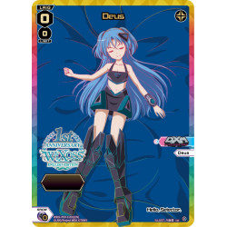 Vanguard_TCG_card_WXDi-P09-1st01[EN_1st_Deus_INTERLUDE_DIVA