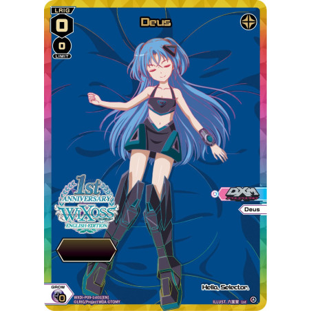 Vanguard_TCG_card_WXDi-P09-1st01[EN_1st_Deus_INTERLUDE_DIVA