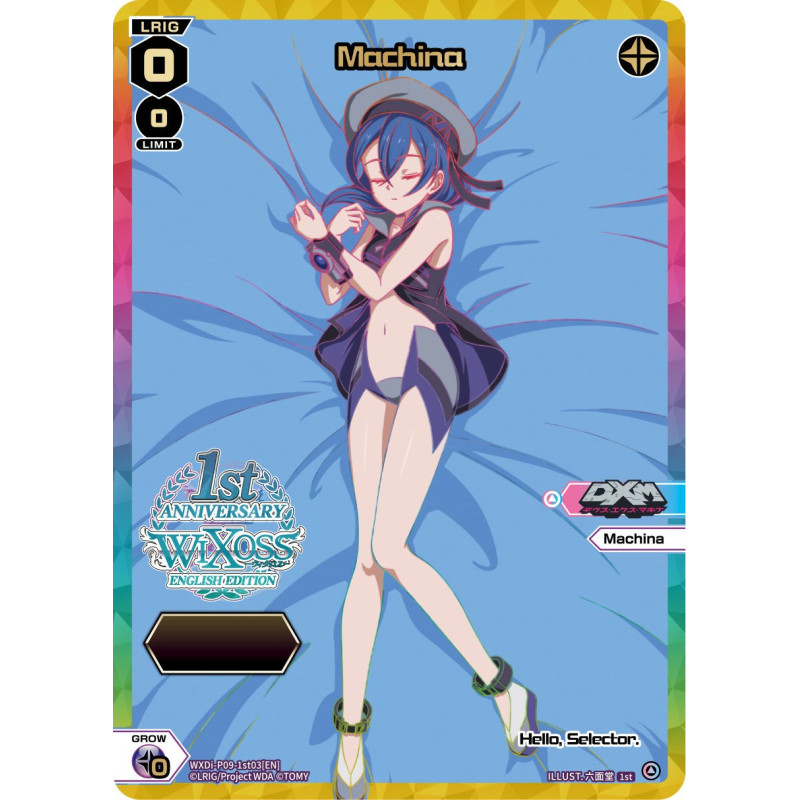 Vanguard_TCG_card_WXDi-P09-1st03[EN_1st_Machina_INTERLUDE_DIVA