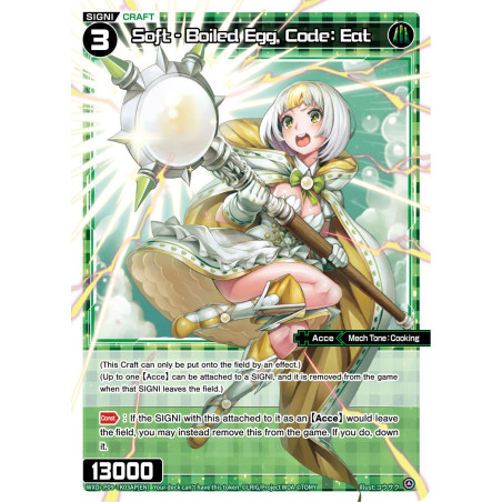 Vanguard_TCG_card_WXDi-P09-TK03A[EN_Token_Soft-Boiled_Egg_Code_Eat_INTERLUDE_DIVA