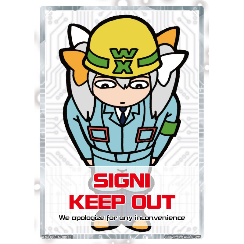 Vanguard_TCG_card_WXDi-P09-TK03B[EN_Token_SIGNI_KEEP_OUT_INTERLUDE_DIVA