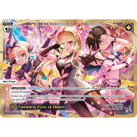 Vanguard_TCG_card_WXDi-P09-003P[EN_P_LRP_Twinkling_Eyes_of_Doom_INTERLUDE_DIVA