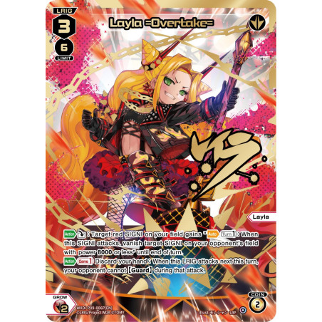 Vanguard_TCG_card_WXDi-P09-006P[EN_P_LRP_Layla_Overtake_INTERLUDE_DIVA