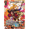 Vanguard_TCG_card_WXDi-P09-006P[EN_P_LRP_Layla_Overtake_INTERLUDE_DIVA