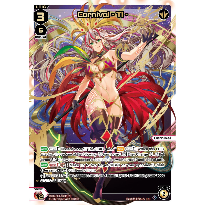 Vanguard_TCG_card_WXDi-P09-005R[EN_P_LR_Carnival_-TI-_INTERLUDE_DIVA