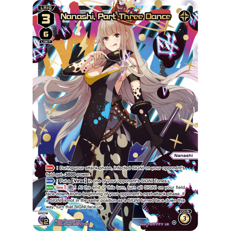 Vanguard_TCG_card_WXDi-P09-009R[EN_P_LR_Nanashi_Part_Three_Dance_INTERLUDE_DIVA