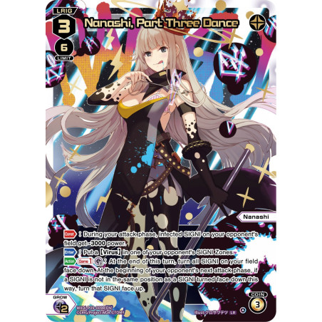 Vanguard_TCG_card_WXDi-P09-009R[EN_P_LR_Nanashi_Part_Three_Dance_INTERLUDE_DIVA