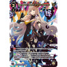 Vanguard_TCG_card_WXDi-P09-009R[EN_P_LR_Nanashi_Part_Three_Dance_INTERLUDE_DIVA