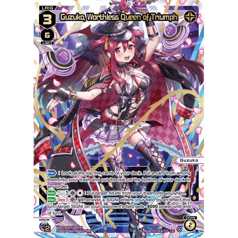 Vanguard_TCG_card_WXDi-P09-010R[EN_P_LR_Guzuko_Worthless_Queen_of_Triumph_INTERLUDE_DIVA