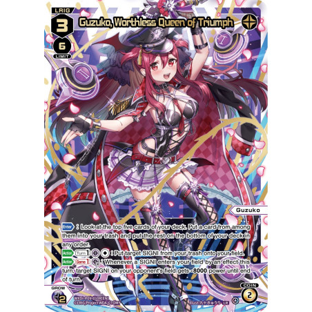 Vanguard_TCG_card_WXDi-P09-010R[EN_P_LR_Guzuko_Worthless_Queen_of_Triumph_INTERLUDE_DIVA