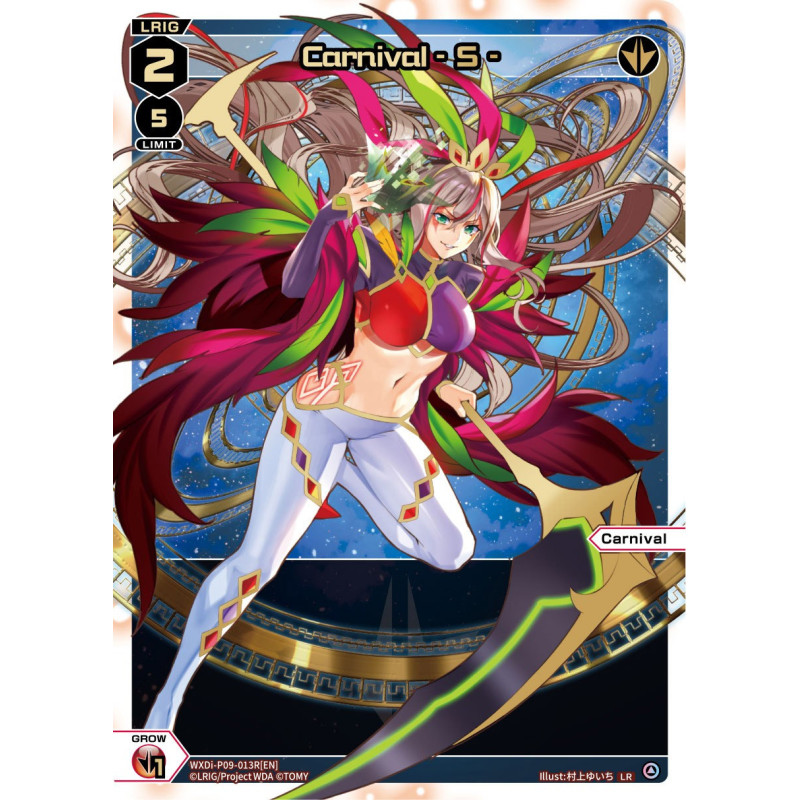 Vanguard_TCG_card_WXDi-P09-013R[EN_P_LR_Carnival_-S-_INTERLUDE_DIVA