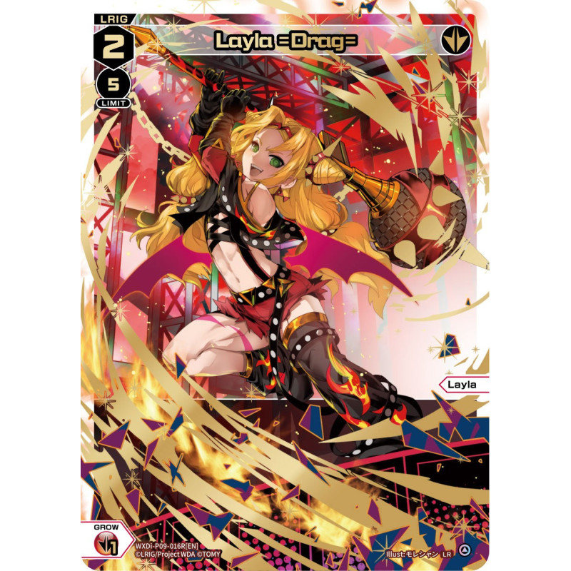 Vanguard_TCG_card_WXDi-P09-016R[EN_P_LR_Layla_Drag_INTERLUDE_DIVA